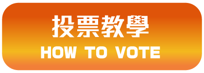 button-image